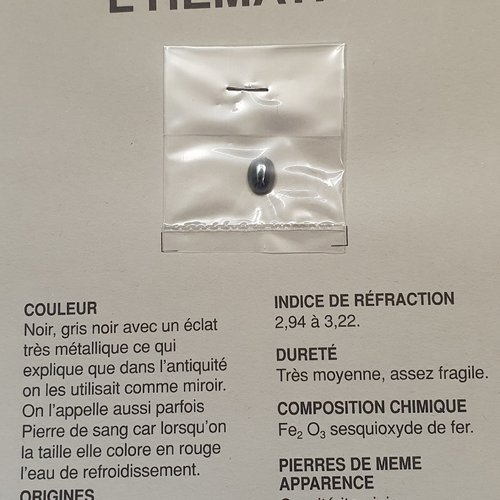 Pierre de gemme hématite ovale argenté gunmétal 9x6.3mm