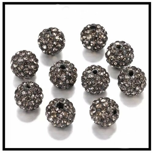 X10 perles shamballa cristal strass 10mm, grise.