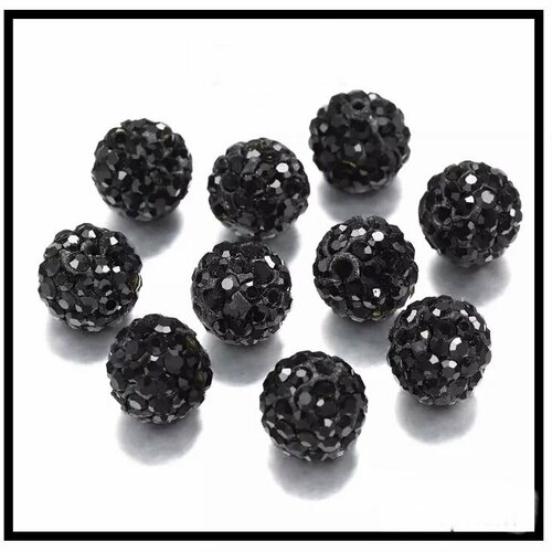 X10 perles shamballa cristal strass 10mm, noir