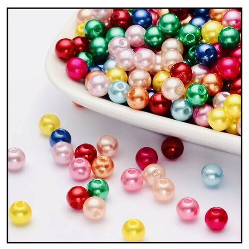 X25, x50 ou x100pcs perles acrylique mix couleurs nacrées