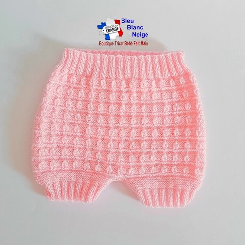 Bloomer 1 mois ou culotte cache-couche rose pétale fille bébé tricoté au point fantaisie modèle layette bb fait main