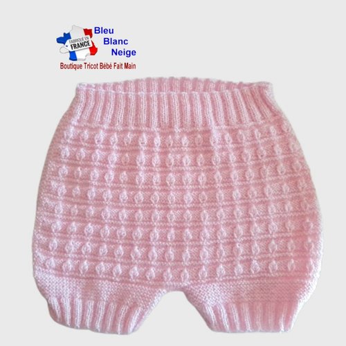 Bloomer 1 mois ou culotte cache couche rose pétale fille bébé tricoté au point fantaisie modèle layette bb fait main