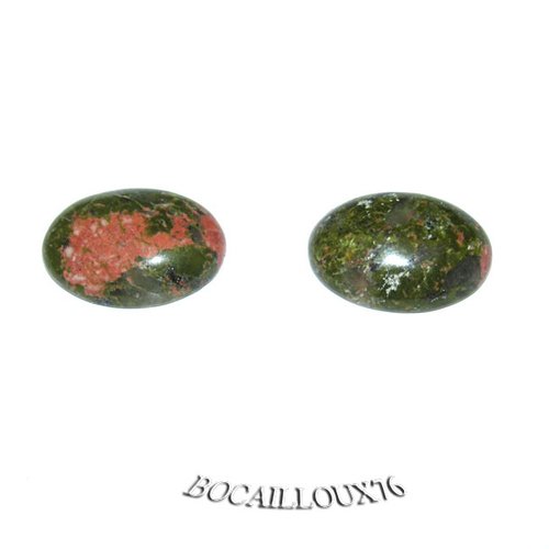 -dispo---unakite 14* - cabochon 13x18 lot de 2 - pour creation