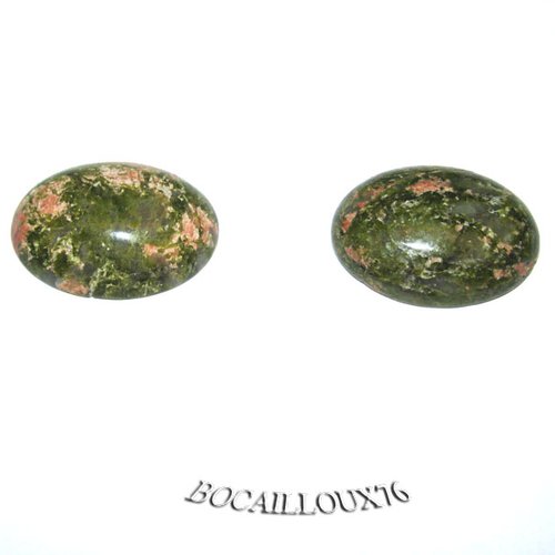 -dispo---unakite 10*  cabochon 15x20 lot de 2 - pour creation