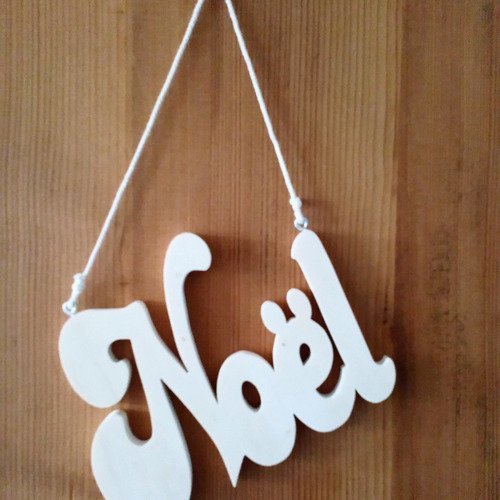 Noel mot décoratif en bois - noel en bois à poser ou suspendre 