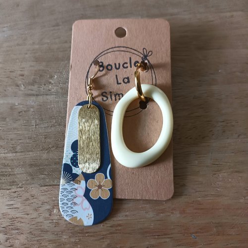 Les boucles hana