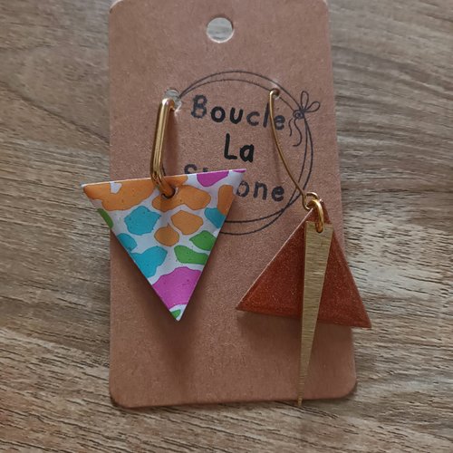 Les boucles sixtine