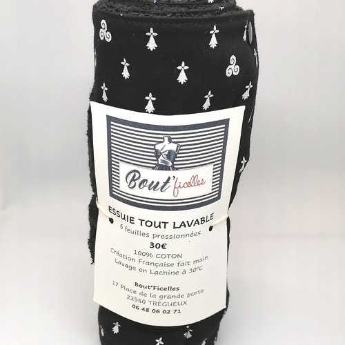 Essuie-tout lavable breton