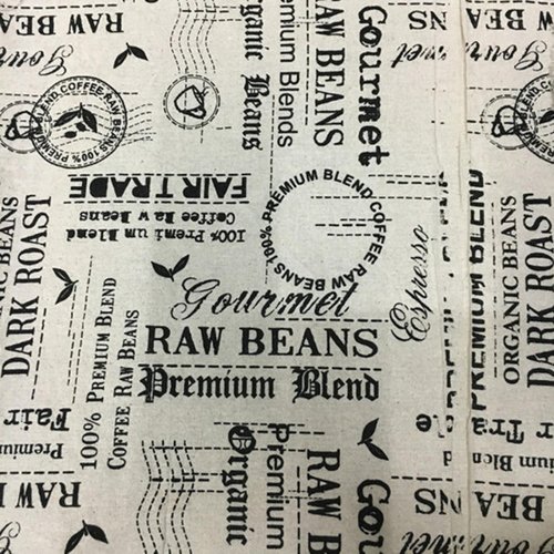 Coupon tissu coton et lin vintage - grains de café - 50 x 70 cm