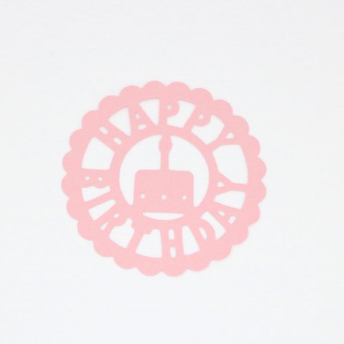 Découpe papier - happy birthday - rose clair - 7,6 cm