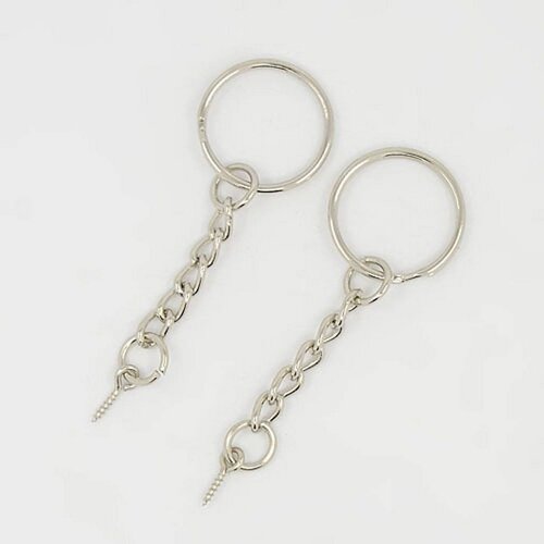 10 anneaux portes cles clefs metal argente 25 mm avec chainette et tiges a vis - creation bijoux perles