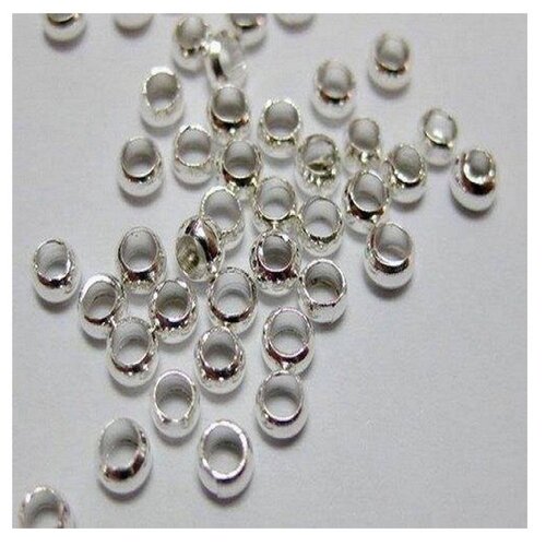 300 perles a ecraser rondes metal argente diametre 2 mm - creation bijoux perles