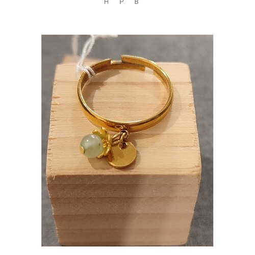 Bague réglable aventurine