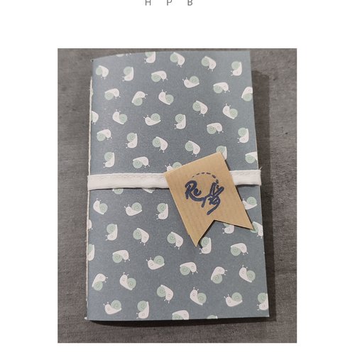 Petit carnet