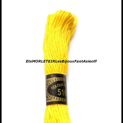Echevette de marque gt coton mouliné jaune tournesol 8 mètres