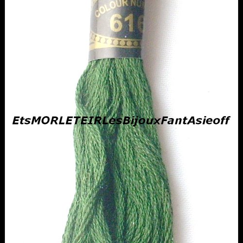 Echevette de marque gt coton mouliné vert kaki foncé 8 mètres