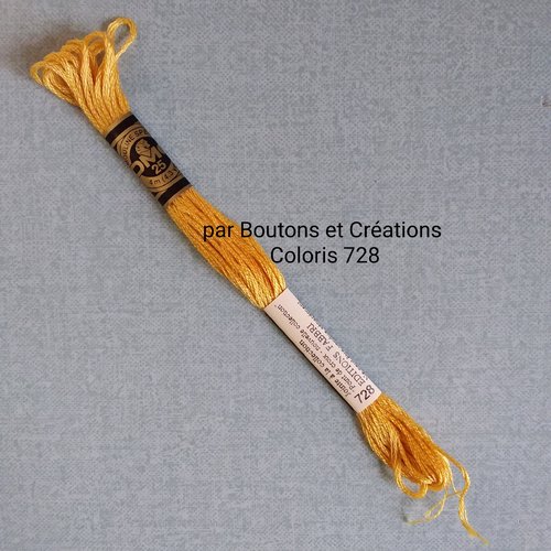 Coton mouliné dmc - 100% coton - coloris 780