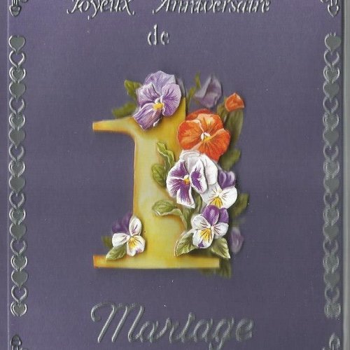 Carte anniversaire de mariage - anm 22