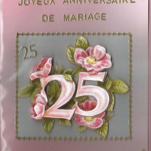 Carte anniversaire de mariage - anm 24