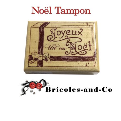 Noël tampon en bois paquet cadeaux