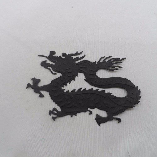 N°899  d'un dragon  en papier noir   découpage  fin et gaufrage