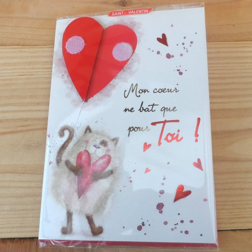 1271 carte de vœux spéciale  saint valentin avec un chat n°7