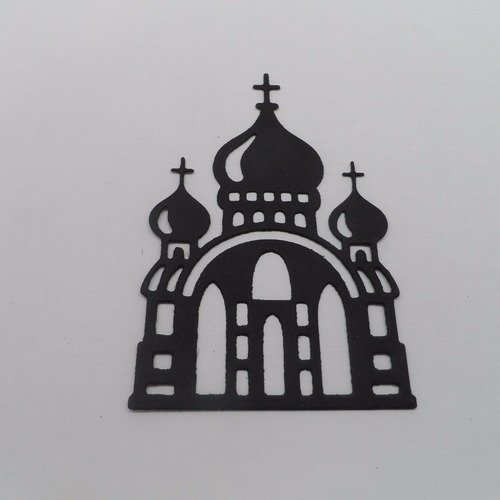 N°812 eglise orthodoxe   en papier noir     découpage fin 