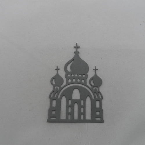 N°812 eglise orthodoxe   en papier gris foncé     découpage fin 