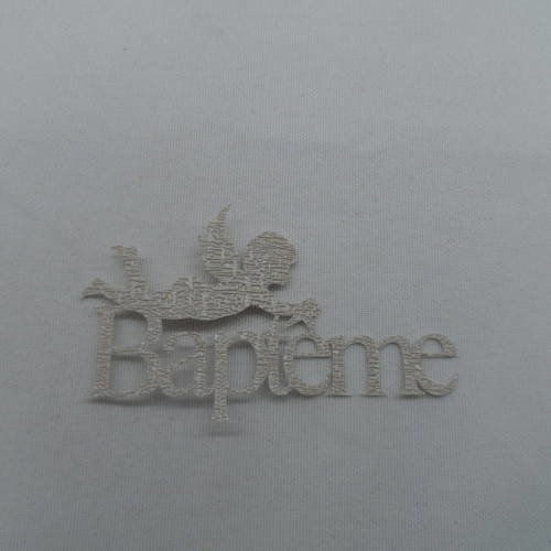 N°724   mot baptême en papier tapisserie lin brillant beige   avec un petit ange  découpage 
