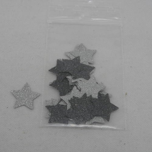 N°450 lot de 25 étoiles en papier argenté double face  gris et gris foncé brillant pour  embellissement 