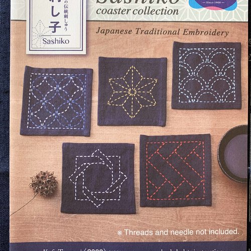 Sashiko coaster collection patch bleu