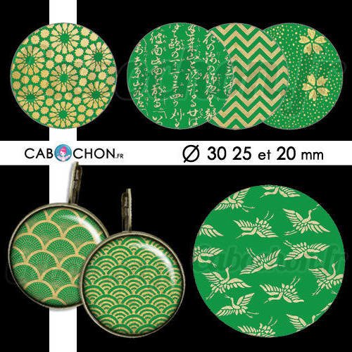 Japan gold green ☆ 45 images digitales rondes 30 25 et 20 mm  japon washi motif sakura or vert doré page cabochon bijoux 