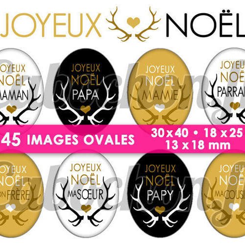 Joyeux noël xv ☆ 45 images digitales numériques ovales 30x40 18x25 et 13x18 mm page cabochons bijoux miroirs 