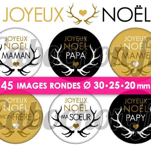Joyeux noël xv ☆ 45 images digitales numériques rondes 30 25 et 20 mm page de collage digital pour cabochons badges miroirs bijoux 