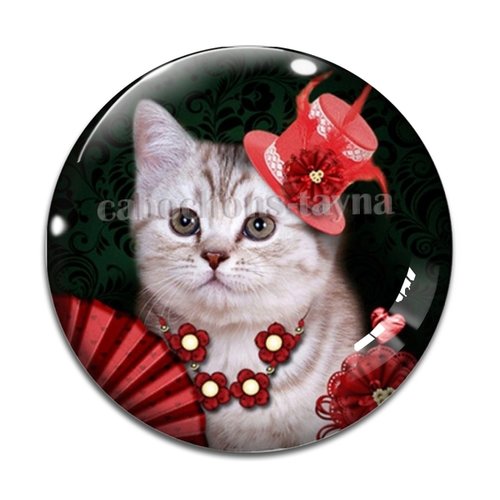 Cabochon chat, en résine ou en verre différente taille