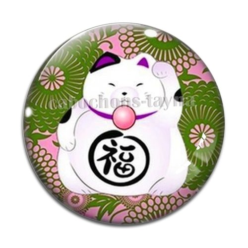 Cabochon chat, en résine ou en verre différente taille