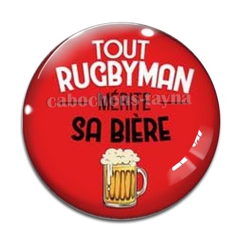 Cabochon rugby, résine ou en verre différente taille
