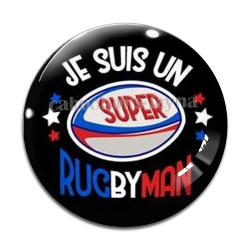 Cabochon rugby, résine ou en verre différente taille