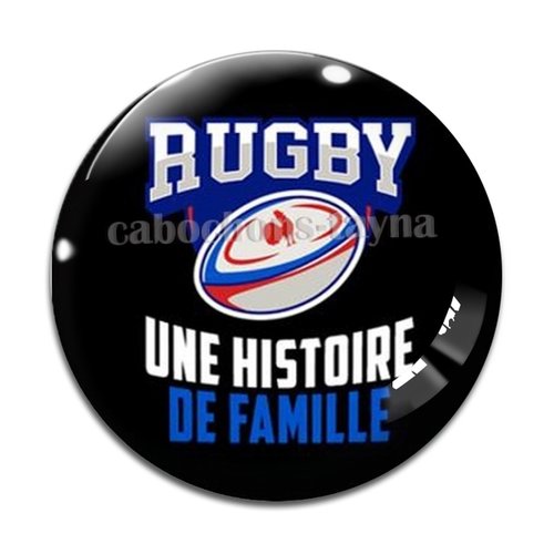 Cabochon rugby, résine ou en verre différente taille