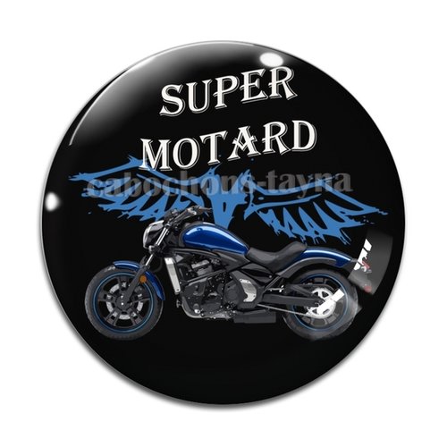 Cabochon super motard, cabochon résine, verre rond différente taille