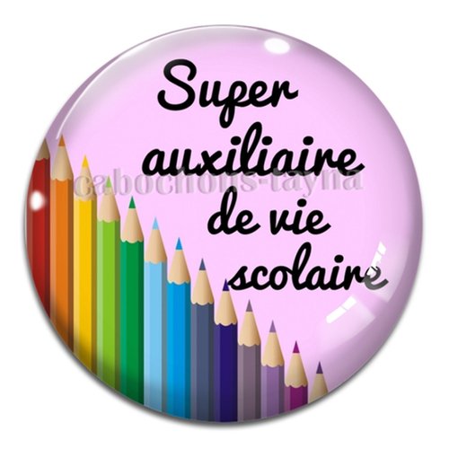 Cabochon auxiliaire scolaire, résine ou verre, plusieurs tailles