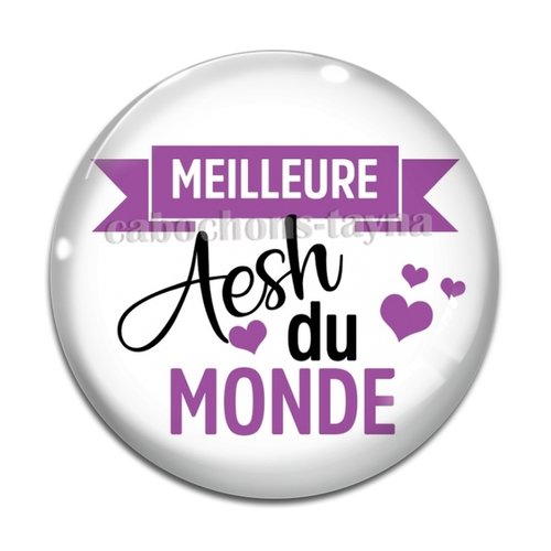 Cabochon meilleure aesh du monde, cabochon résine - ou verre rond différente taille