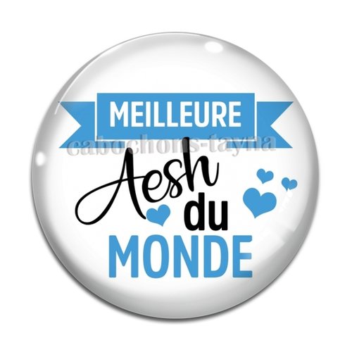 Cabochon meilleure aesh du monde, cabochon résine - ou verre rond différente taille