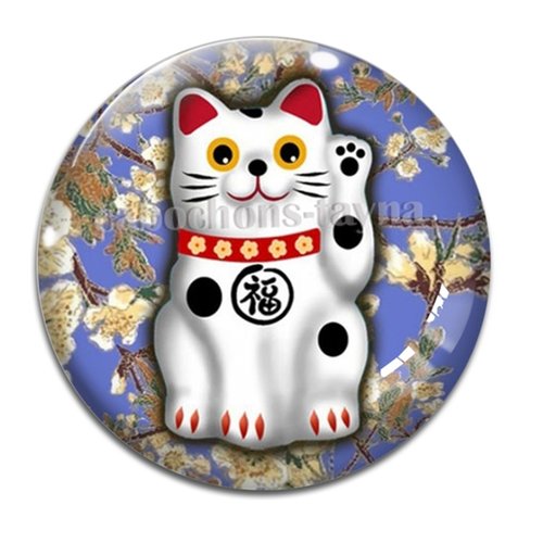 Cabochon chat, résine ou verre rond différente taille