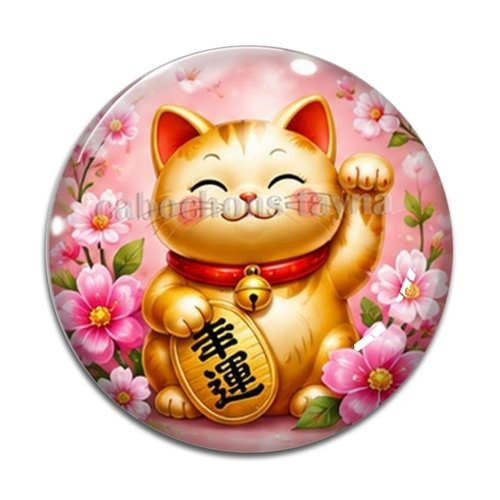 Cabochon chat, résine ou verre rond différente taille