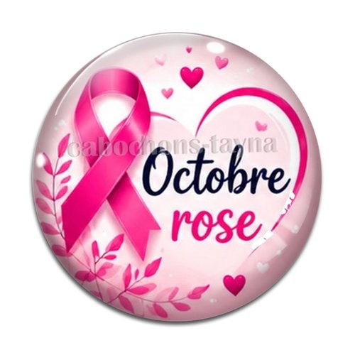 Cabochon octobre rose, cabochon résine ou verre rond différente taille