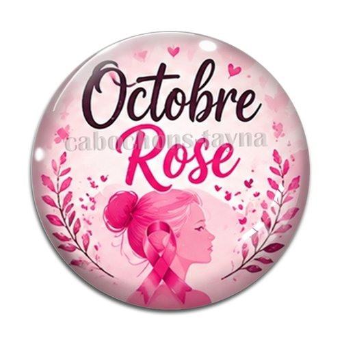 Cabochon octobre rose, cabochon résine ou verre rond différente taille