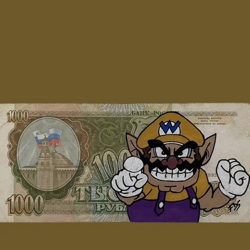 Billet de 1000 roubles de russie x wario  (mario kart)