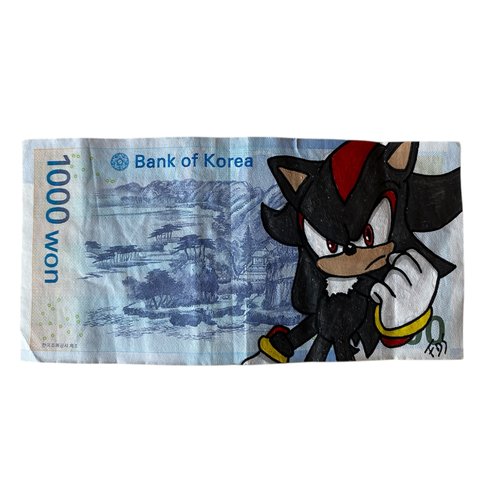 Billet de 1000 won de corée du sud x shadow