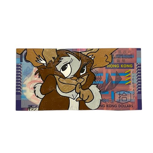 Billet  de 10 dollars de hong kong x gizmo